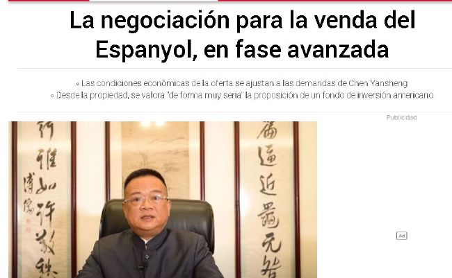久久久久精品网站